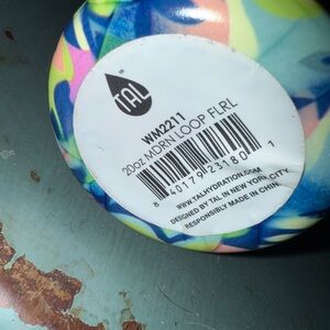 Modern Loop Floral Water Bottle - Multicolor
